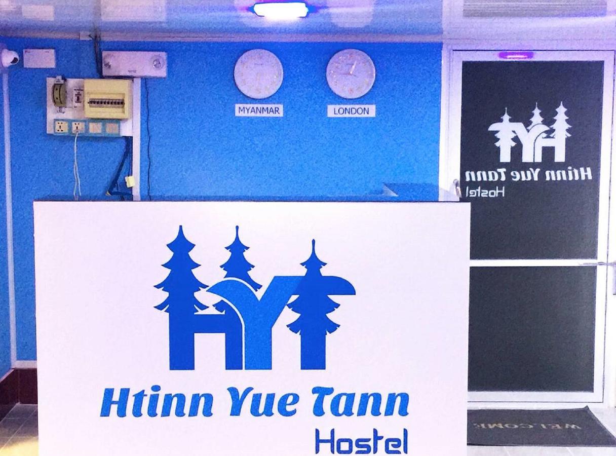 Htinn Yue Tann Hostel Rangoon Buitenkant foto