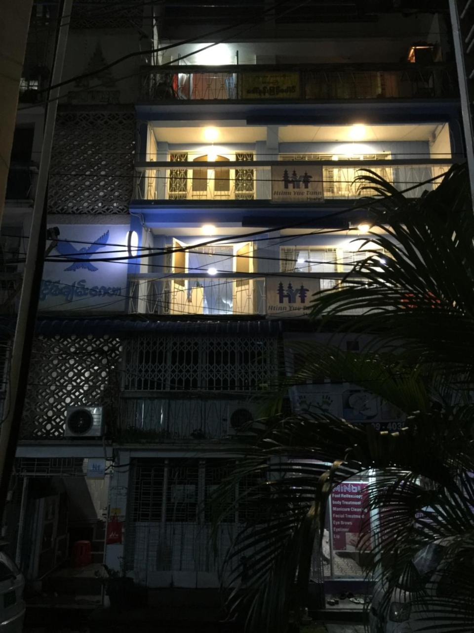 Htinn Yue Tann Hostel Rangoon Buitenkant foto